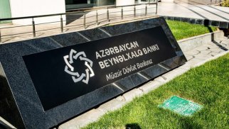 “Azərbaycan Beynəlxalq Bankı”nın səhm kapitalında dövlətin payı artıb