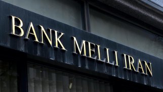 İran Milli Bankının Bakı filialı məhdudlaşdırıldı