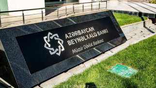 Azərbaycan Beynəlxalq Bankı səhmdarlarını toplayır