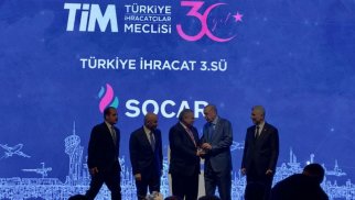 Ərdoğan SOCAR-a mükafat təqdim etdi (FOTO)