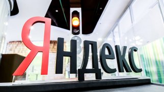 Yandex istifadəçi məlumatlarını FSB-yə ötürməkdən imtina etdi, cərimələndi