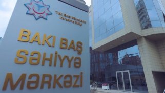 Bakı Baş Səhiyyə Mərkəzi 700 minlik invertar alır