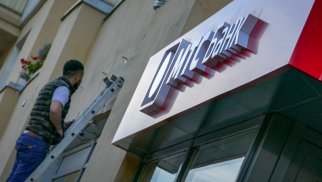 MTS-Bank Euroclear-a qarşı 3,5 milyardlıq iddia qaldırdı - Bloklanmış vəsaitlərin bərpası