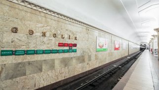 Metronun iki stansiyası sabah gücləndirilmiş rejimdə işləyəcək