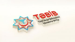 TƏBİB-ə yeni səlahiyyət verildi