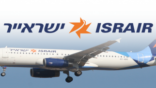 “İsrair Airlines” Təl-Əviv - Bakı reyslərinə bilet satışı elan edib