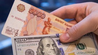 Moskva birjasında ABŞ dolları 5 həftənin minimumuna düşüb