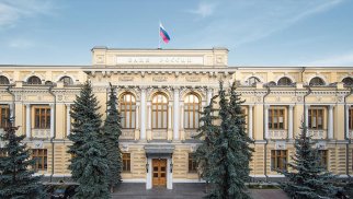 Rusiya Mərkəzi Bankı üzən faiz dərəcələrinin olmamasını banklar üçün “ölümcül təhlükə” adlandırdı