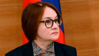 Elvira Nabiullina: 