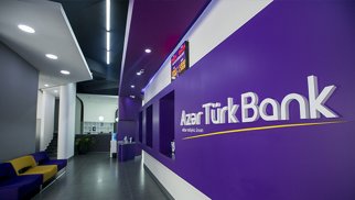 Palata: “Azər-Türk Bank” büdcəyə dividend ödəməkdən yayınır