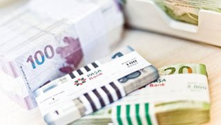 “Aqrarkredit” BOKT-un dividend ödənişi üzrə proqnoz 5% artırılır