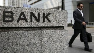 Bayram günlərində fəaliyyət göstərəcək banklar açıqlanıb - Siyahı