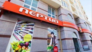 Neptun Supermarketlər Şəbəkəsinin külli miqdarda vergi borcu üzə çıxıb