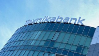 “Texnika Bank”ın 5 milyon manatlıq əmlakları təkrar hərraca çıxarıldı