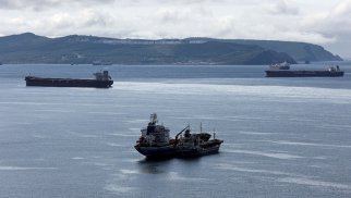 Rusiya nefti daşıyan tankerlər Hindistana buraxılmadı