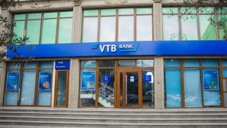 “Bank VTB Azərbaycan” əmanət faizlərini endirib