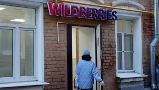 Wildberries elektronika satıcıları üçün komissiyanı artıracaq