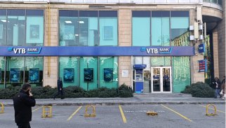 “Bank VTB Azərbaycan” mikro kredit məbləğini 3 dəfədən çox azaldıb