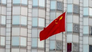 Pekin ABŞ-ın Çinin ÜTT qaydalarını pozması ilə bağlı iddialarını rədd etdi