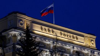 2024-cü ilin ikinci rübündə inflyasiyanın pik həddə çatacağı gözlənilir - Rusiya Mərkəzi Bankı