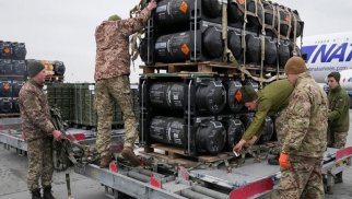 Aİ Ukraynaya göstərdiyi ümumi hərbi yardımı açıqladı