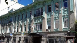 Rusiyadakı Azərbaycan səfirliyinə “Crocus City Hall”dakı terror aktı ilə bağlı müraciət edilib