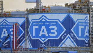 Rusiyanın Gürcüstana LNG tədarükü kəskin artıb
