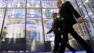 Monqolustan xarici bankları nümayəndəliklər açmağa dəvət edir