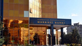 Mərkəzi Bank 