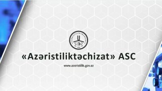 “Azəristiliktəchizat” icbari sığorta müqaviləsi bağlamayıb?