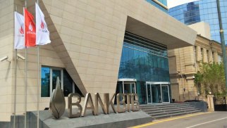 “BTB Bank”ın idarə edə bilməyib satdığı şirkətin dövriyyəsi 1,9 mlrd. manat artıb