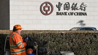 Bank of China ABŞ sanksiyalarına görə Rusiya bankları ilə əməliyyatları dayandırır