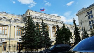 Rusiya Bankı bazarda xarici valyuta satışını 9 milyarda qədər azaldacaq