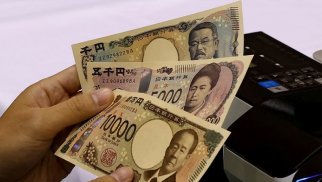 Yaponiya Bankı 20 ildə ilk dəfə yeni yen əskinasları buraxmağa başladı - Detallar