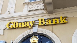 "Günay Bank"ın əmlakları hərraca çıxarılır