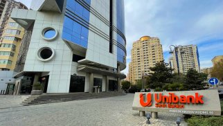 “Unibank”ın maliyyə hesabatı açıqlanıb - 11 milyon 493 min manat xalis mənfəət