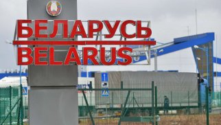 Belarus 35 Avropa ölkəsi üçün vizanı ləğv etdi