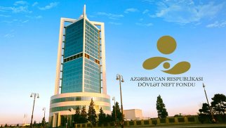 ARDNF-in Türkiyə Mərkəzi Bankındakı depozitləri manat ifadəsində artıb