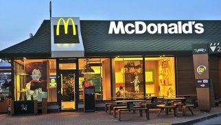 DGK "McDonalds"ı nədə ittiham edir?