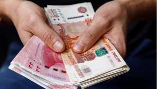 Bir sıra Çin bankları Rusiyadan gələn yuanla işləməkdən imtina edir – Çirk izi...