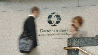 EBRD Azərbaycan üzrə investisiya portfelini azaldıb