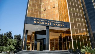 Mərkəzi Bank uçot dərəcəsini sabit saxladı