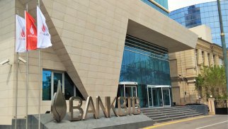 “Bank BTB”nin əmanət portfeli 4,3 mln., aktivləri isə 8 mln. manatdan çox əriyib