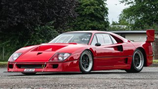 Unikal "Ferrari F40" hərraca çıxarılacaq - 700 min dollar...