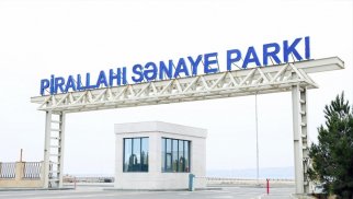 Pirallahı Sənaye Parkından indiyə qədər 53 milyon manatlıq məhsul satılıb