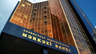 Mərkəzi Bank investisiya siyasətini açıqladı