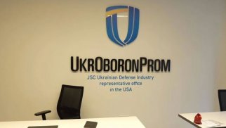 “Ukroboronprom” dünyanın top 50 müdafiə şirkəti siyahısına daxil oldu