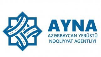 AYNA-nın fəaliyyəti bu şəhərimizi əhatə etməyəcək