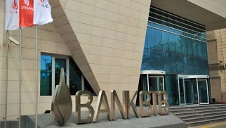 Bank “BTB”də əsas səhmdarın payı 75%-ə yüksəlib