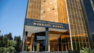 Mərkəzi Bankın 4 departamentinə direktor təyin edilib